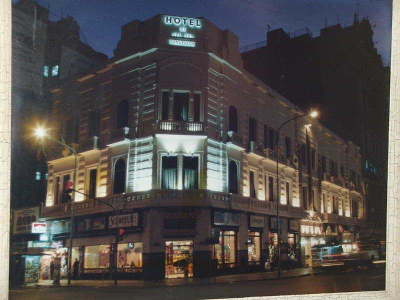 Hotel Dos Congresos Буенос-Айрес Екстер'єр фото